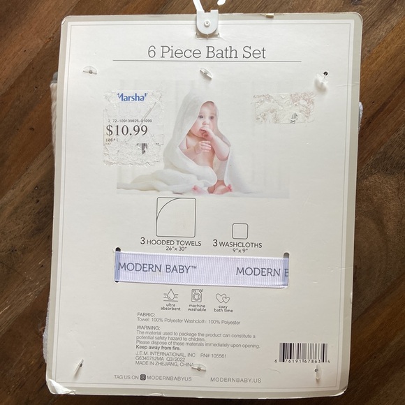 Moose Towel set - Picture 2 of 2